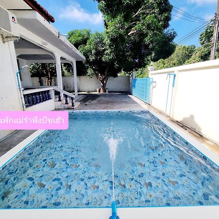 Mae Rampung Beach House คาราโอเกะและสระเด็ก Rayong Exterior foto