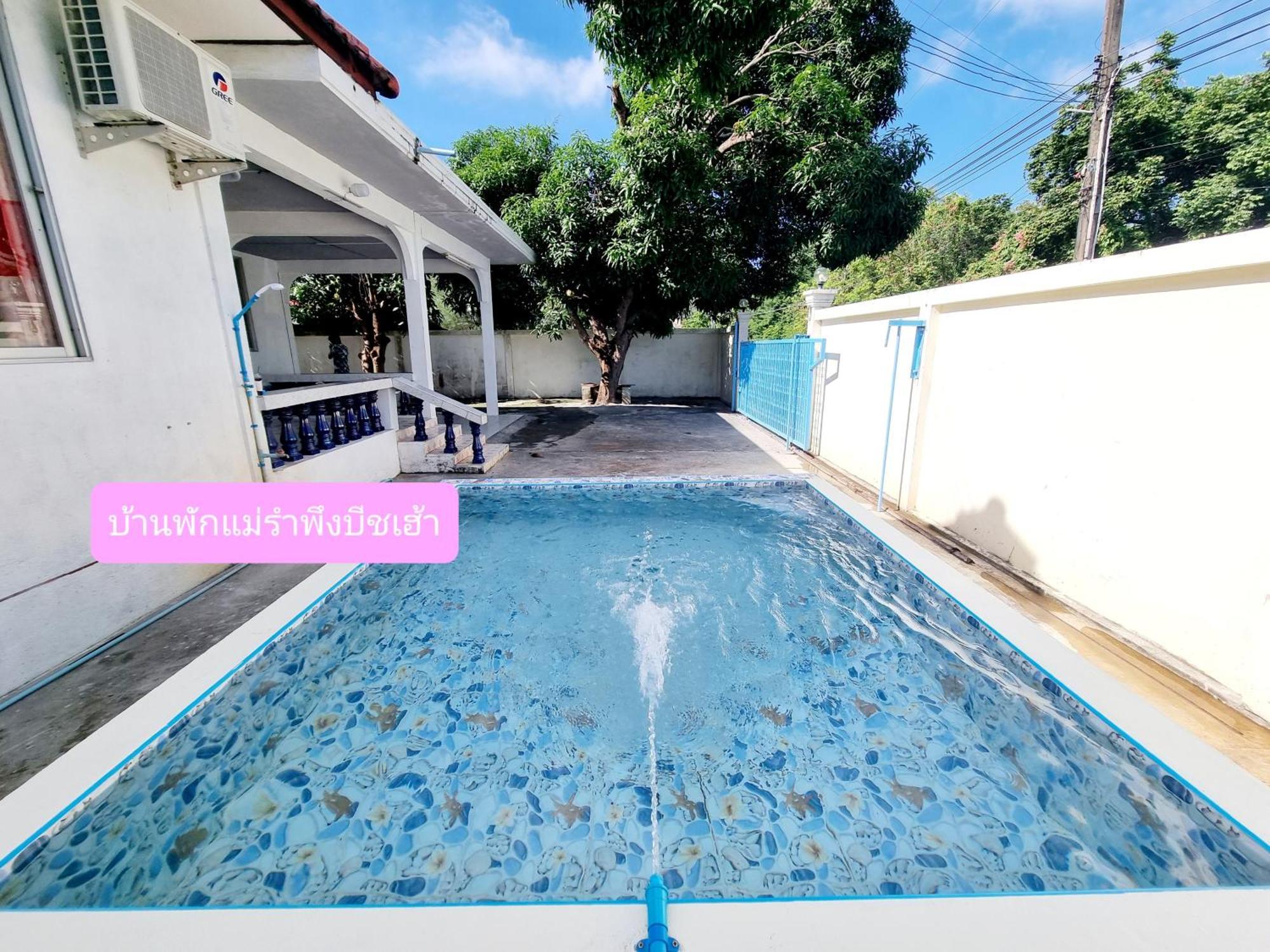 Mae Rampung Beach House คาราโอเกะและสระเด็ก Rayong Exterior foto