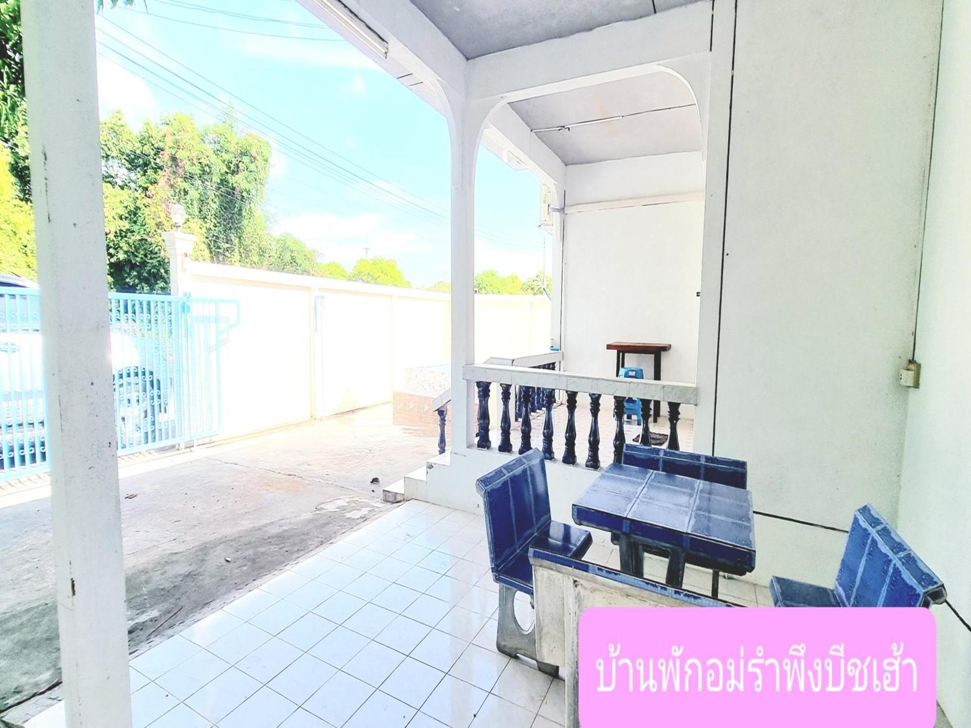 Mae Rampung Beach House คาราโอเกะและสระเด็ก Rayong Exterior foto